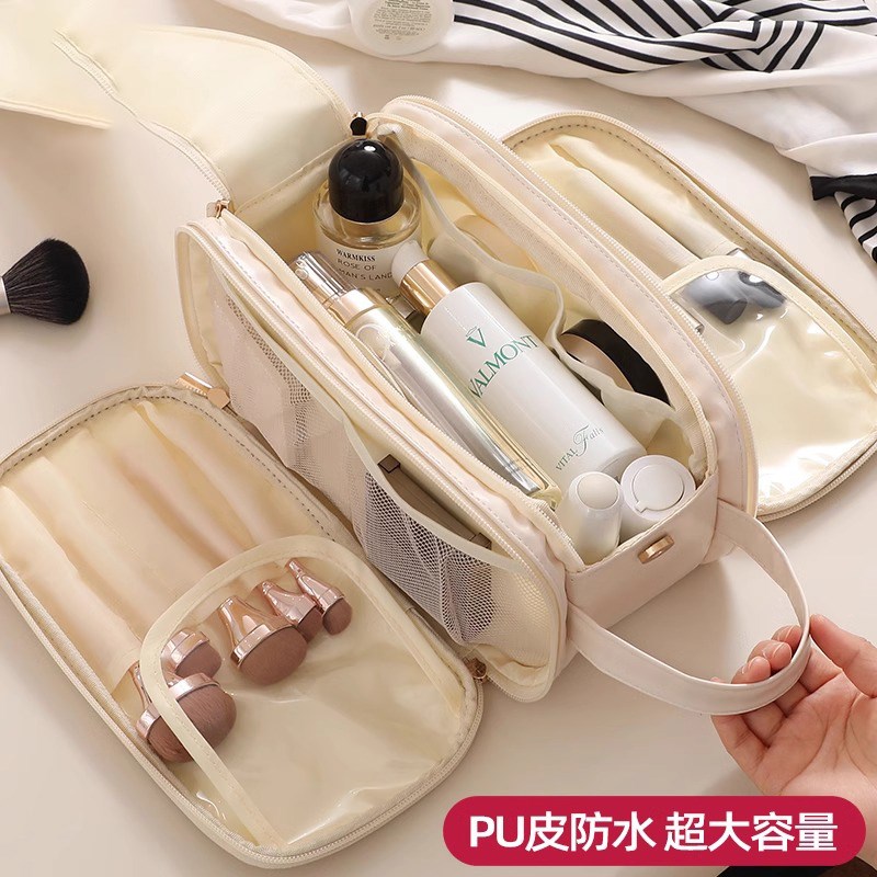 洗漱包女2024新款超大容量便携旅行pu皮防水手提化妆品女士收纳包