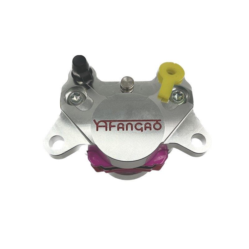 电动车改装小螃蟹卡钳铝合金材质制动刹车下泵碟刹液压刹车泵