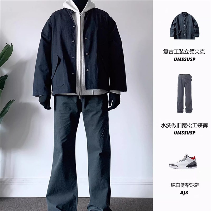 休闲时尚套装男生春季款男装2025潮牌酷帅夹克外套一整套衣服搭配