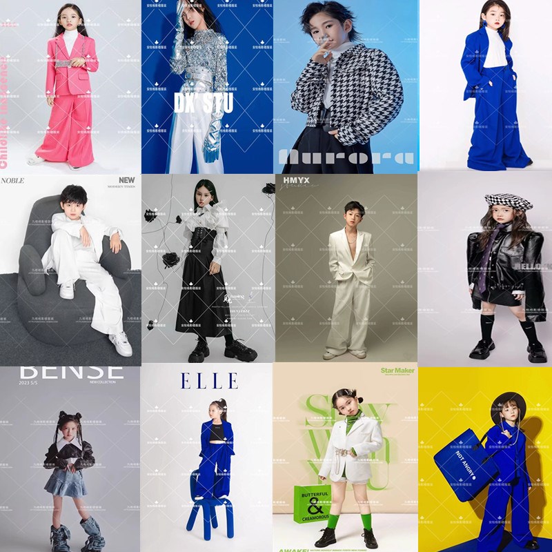 拍摄大童写真女孩个性艺术照儿童摄影主题服装潮童舞台走秀演出服