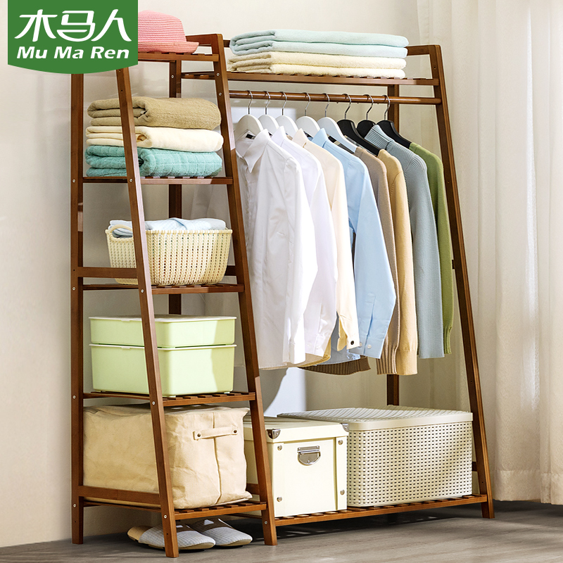 木马人简易衣帽架实木卧室落地挂衣架柜子衣服包置物家用简约现代