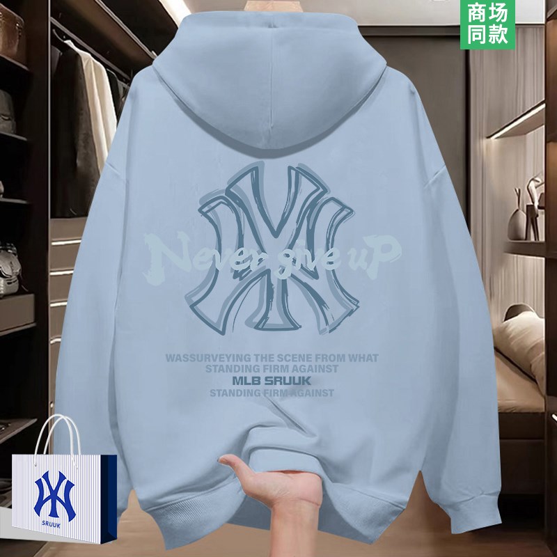 【爆款推荐】万人种草  上新爆款  春秋季潮牌连帽卫衣男款外套