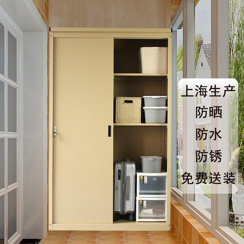 上海阳台柜子推拉门收纳置物柜防晒室外露台日式防雨水户外储物柜