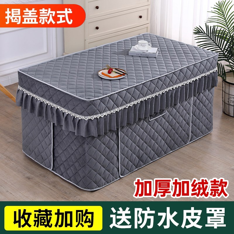 新款烤火罩加厚茶几桌布电炉罩长方形烤火桌罩套冬季取暖桌罩高级