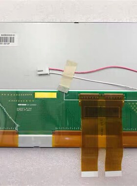 原装群创AT080TN03 V.2液晶屏可配触摸屏8寸显示屏AT080TN03 V.7