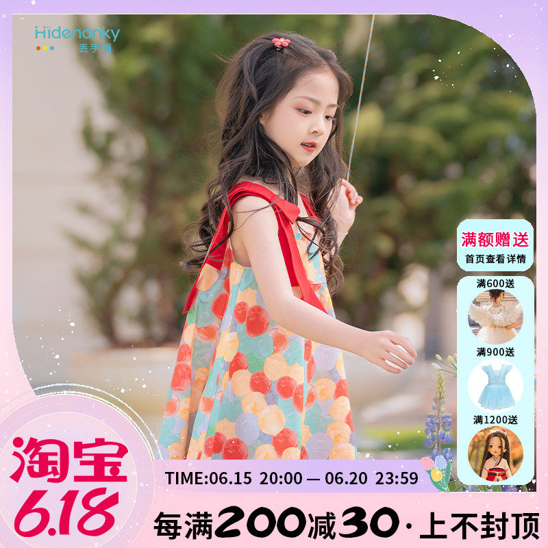 丢手绢童装女童连衣裙高端设计感夏季2023新款生日礼物高级感洋气