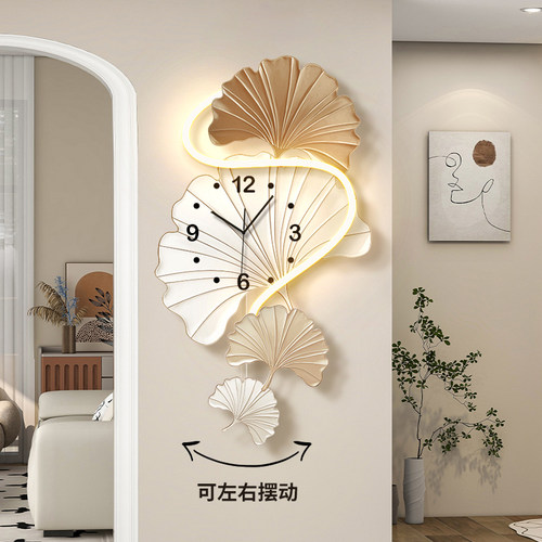 奶油风挂钟客厅2024新款装饰画银杏叶创意时钟壁灯静音摇摆钟表