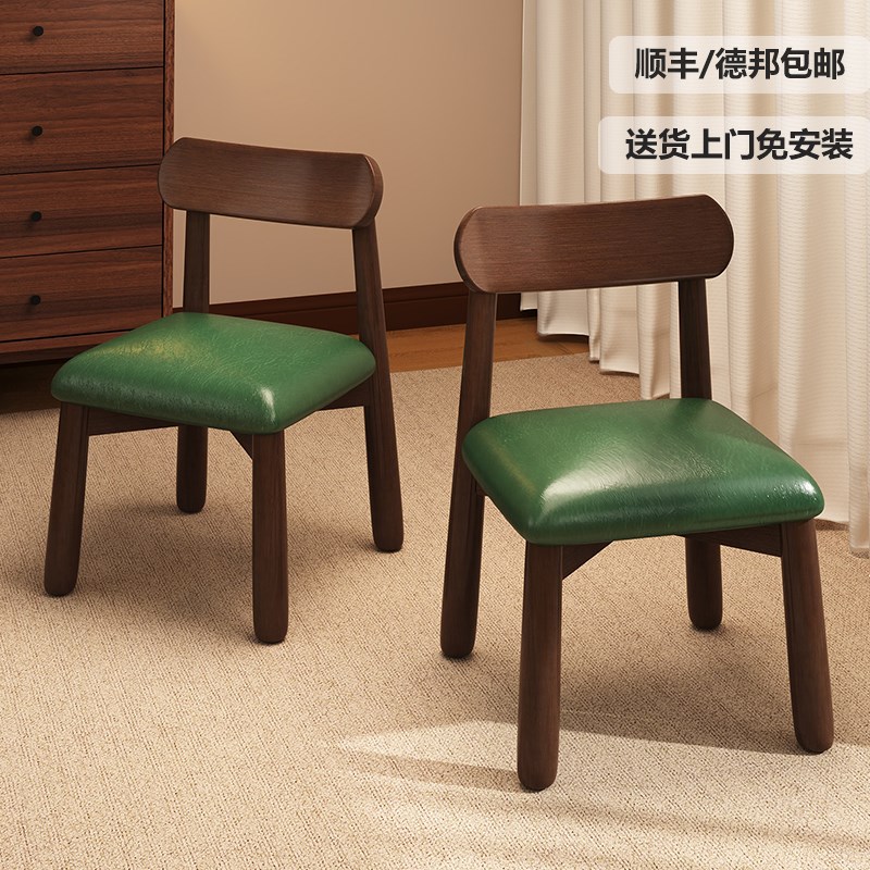 三梦实木小凳子儿童椅子靠背家用矮凳板凳客厅简约小椅门口换鞋凳