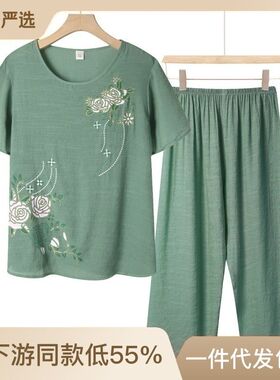 中老年睡衣女夏季棉麻短袖两件套夏天简约透气上衣裤子外穿家居服
