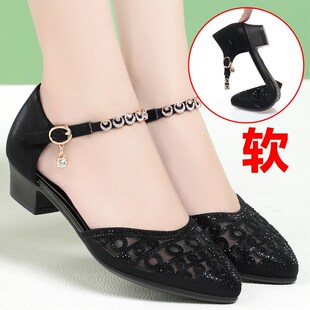 妈妈鞋子凉鞋低跟真皮镂空女鞋2023新款中年春夏款女士一字扣皮鞋