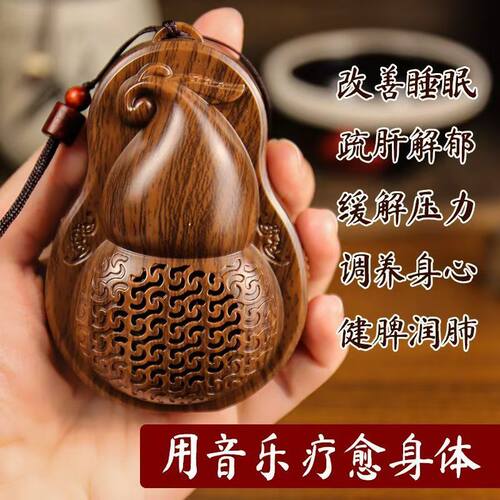 1300首木色新款挂脖播放器迷你小型小葫芦数字点播循环可充电插卡