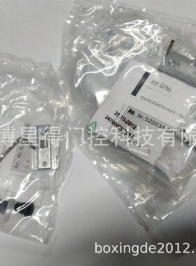 供应多玛DORMA 暗藏闭门器ITS96定位块 多玛96停门块 定位块