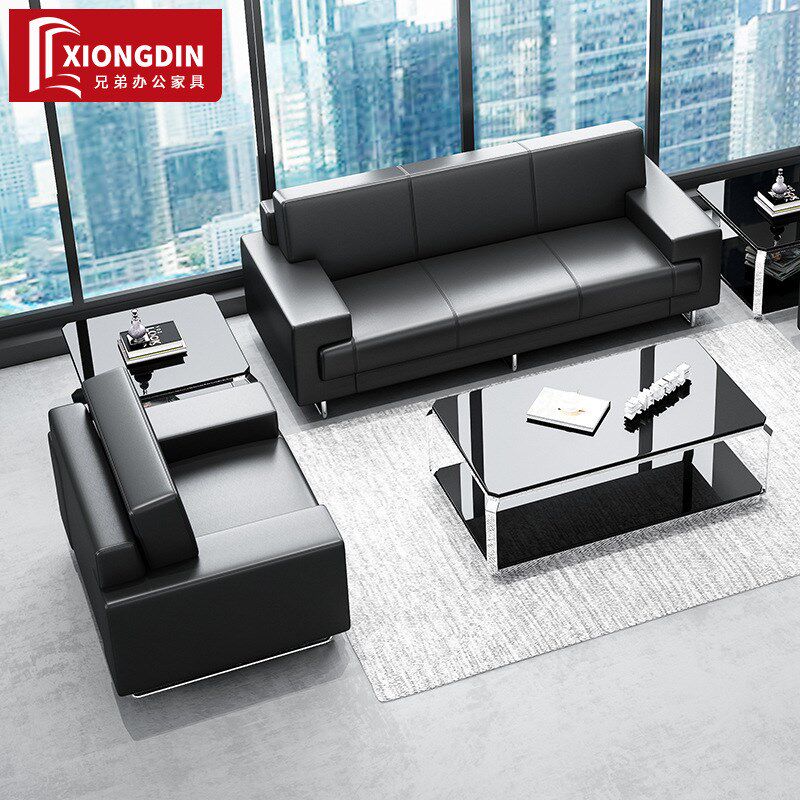 办公室办公沙发茶几组合套装商务休息会客接待室简约现代西皮沙发