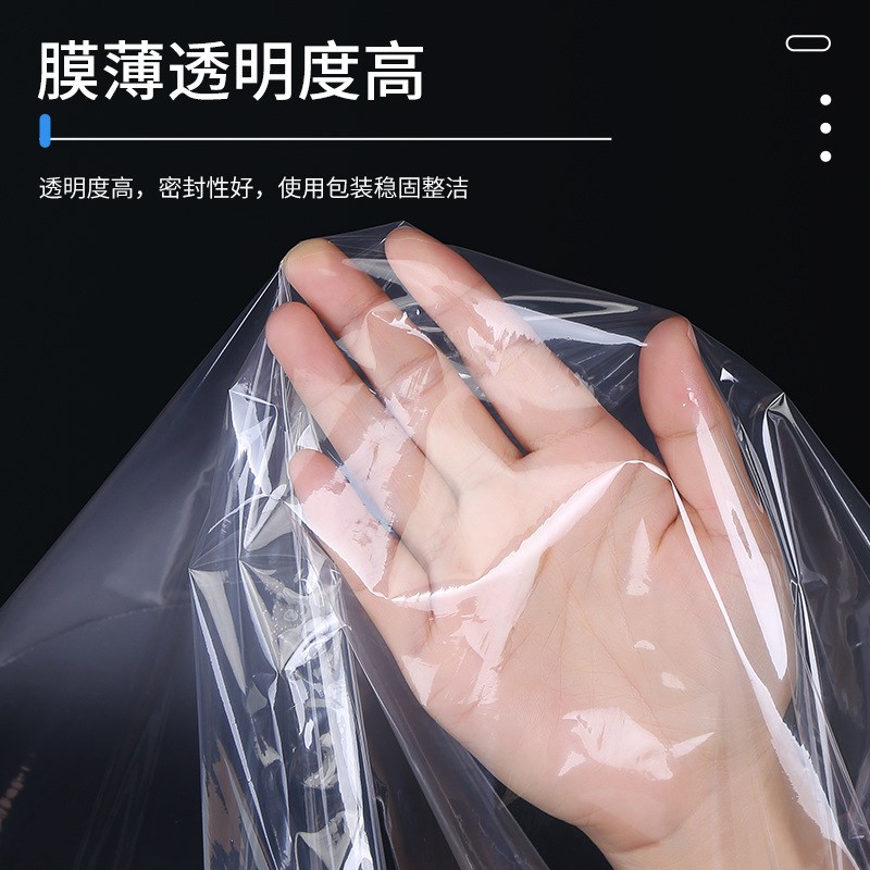 大卷商用PE保护膜缠绕保鲜打包膜拉丝包装塑料膜工业pe拉伸膜薄膜