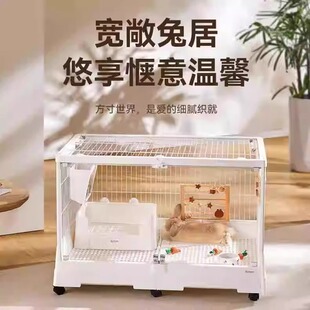 达洋兔子笼子1米景观笼R100PRO钢化玻璃门防喷尿家用大号小兔笼子