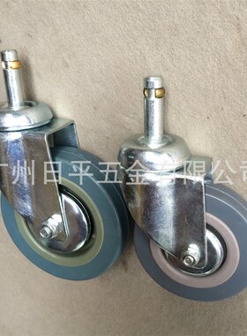 餐车轮双层三层4寸灰色PVC插杆11*36卡王万向轮家具脚轮