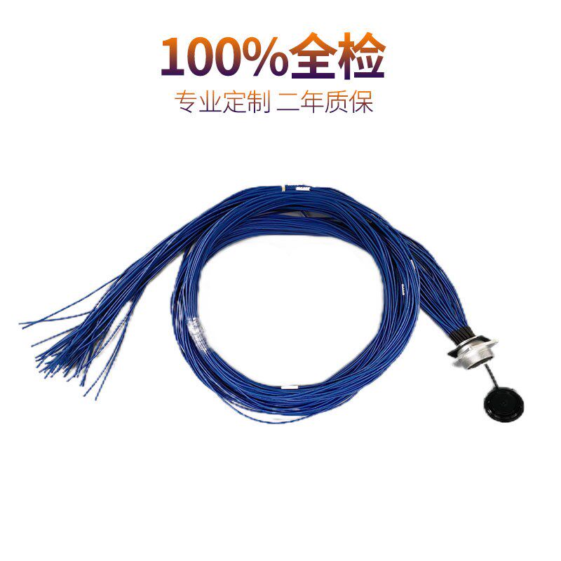 控制柜内柜外线束加工电线带插头线焊接加工电子连接线连接器焊线