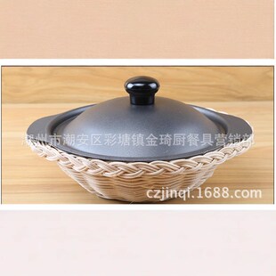 煲仔铁煲仔生铁锅煲仔饭砂锅港式煲锅铸铁鸡煲锅巴饭锅砂锅煲汤锅