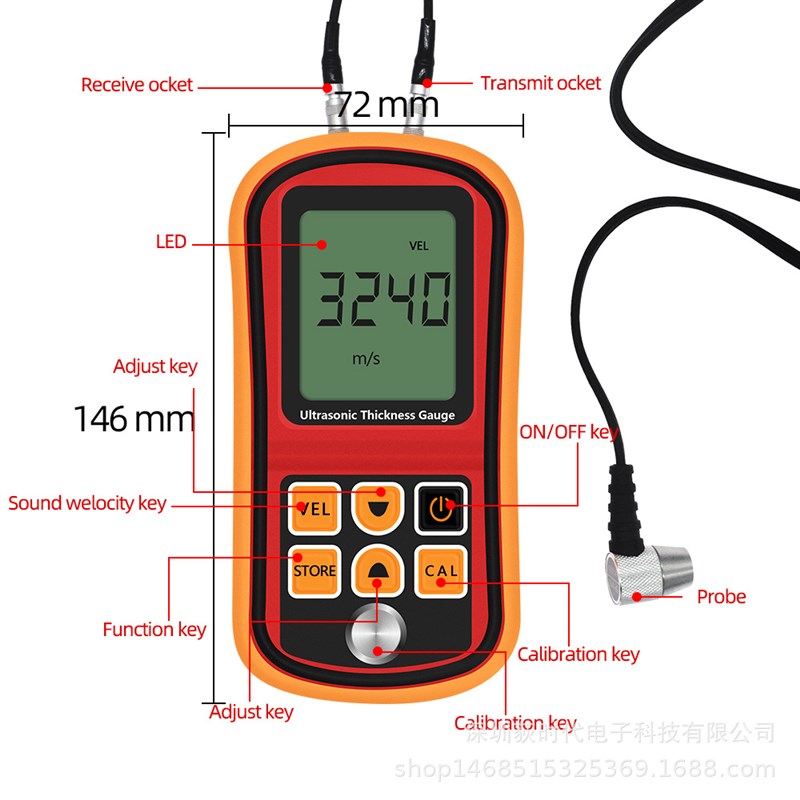 高精度电子GM100超声波数显测厚规玻璃塑料金属钢板厚度测量仪器