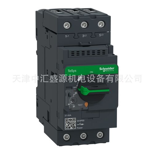 GV3电动机保护断路器GV3P50断路器37-50A马达保护断路器GV3-P50