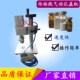 西林瓶封口机 JZR 204型气动西林瓶轧盖机 安瓶轧盖压盖机