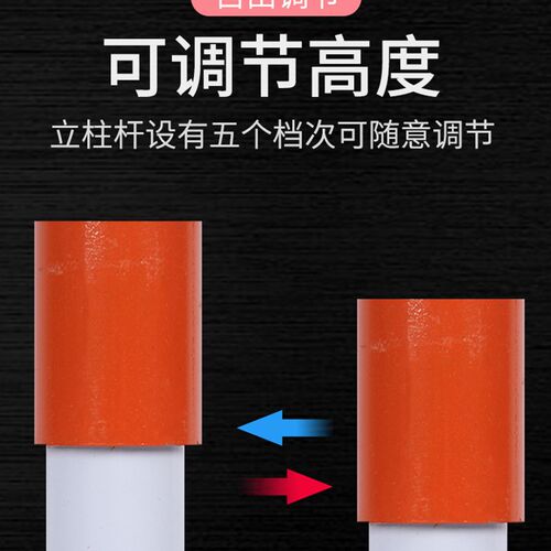 跨栏架田径训练小栏架比赛跨栏中小学生跨栏架升降式可调节跳栏架