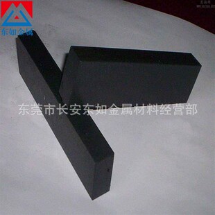 供应切削工具F08钨钢 F08超微粒精密无磁超硬冲模钨钢板