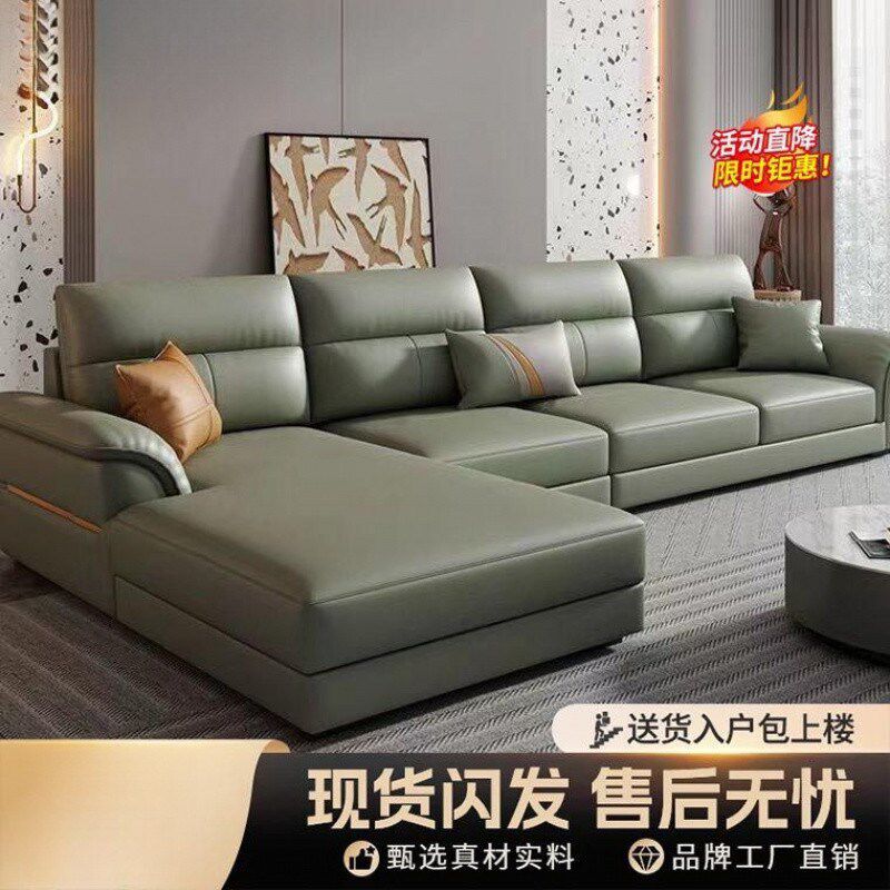 新款时尚皮艺沙发客厅小户型简约现代猫抓皮耐磨套装组合全套