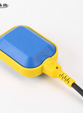 HT-M15-2塑料浮球开关浮球开关电缆4米浮球液位开关