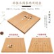 围棋象棋套装 新榧实木两用围象木质棋盘 枣木棋罐搭配新云子棋子