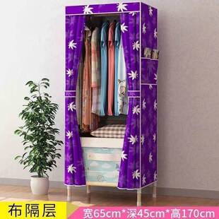 简易衣柜家用卧室出租房用现代简约布衣柜子实木收纳经济型挂衣橱