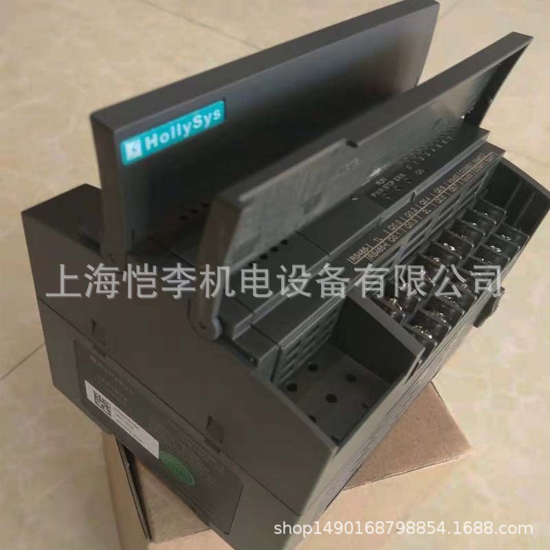 和利时PLC全系 CPU模块 LE5404 以太网模拟量通讯模块