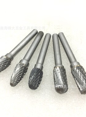 硬质合金旋转锉 钨钢旋转锉 钨钢磨头AEX1225M06 柄径6MM头部12MM