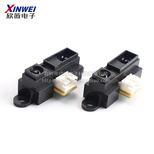 2Y0A21 GP2Y0A21YK0F红外测距传感器GP2D12距离检测10-80cm
