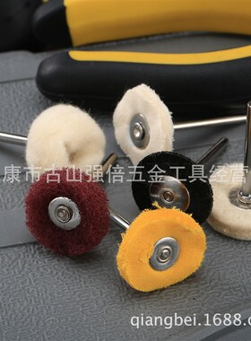 60PC抛光磨头打磨套装布轮纤维纶蓬松磨头羊毛轮