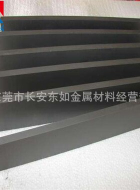 供应肯纳CD650钨钢棒耐腐蚀耐磨损无磁硬质合金CD650环保钨钢板