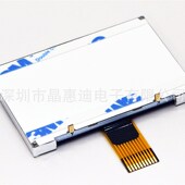 10PIN接口 lcd显示屏 黄绿屏 2.2寸 SPI串口 12864点阵 液晶模组