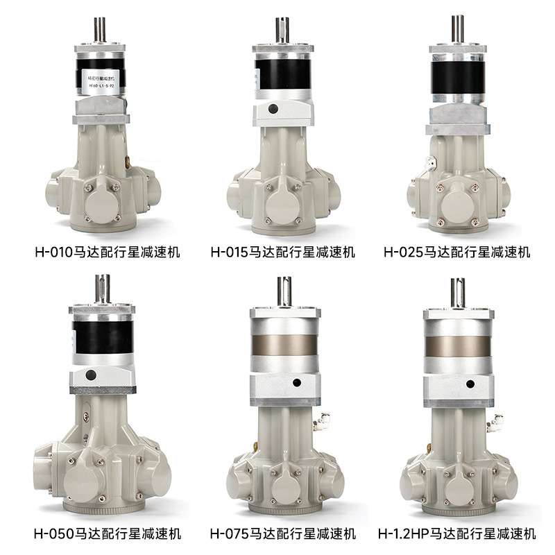 迈诺德减速气动马达 低速大扭矩防爆活塞式空气马达配行星减速机
