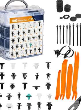 1115pcs盒装卡扣23种塑料紧固件套装  保险杠身饰板固定柳钉