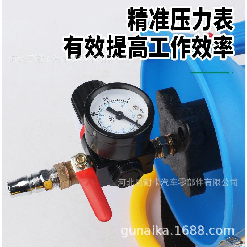 气动齿轮油加油泵注油器加注器机油汽车波箱油变速箱油加油机工具