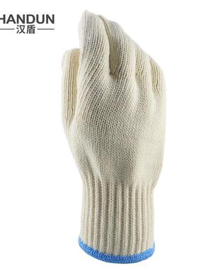 汉盾劳保用品 850G全棉7针涤棉纱线手套（蓝色锁边）12付/打