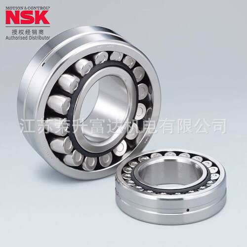 恩斯克NSK调心滚子轴承22205CE4S11轧钢机齿轮箱轴承座轧钢机辊子