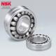 恩斯克NSK调心滚子轴承22205CE4S11轧钢机齿轮箱轴承座轧钢机辊子