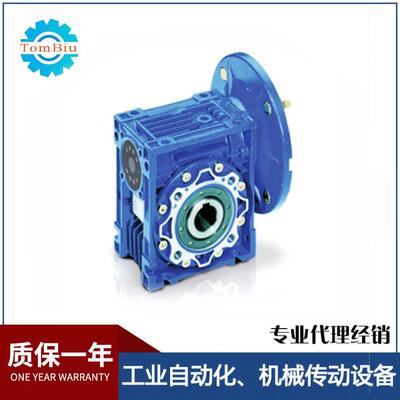 意大利原装进口MOTOVARIO涡轮蜗杆减速机NMRV025~110多型号