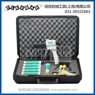 FLEXBAR 16300双组份工业用快速检测用复制胶泥(稀胶泥)套装 绿色