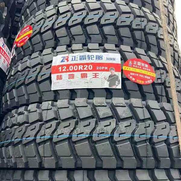 卡车货车钢丝轮胎900R20子午线轮胎防刺扎轮胎厂家耐力防滑轮胎