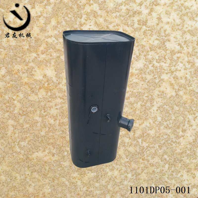 厂家供应240升铁质汽车用燃油箱铝合金油箱加油口总成过滤网油管