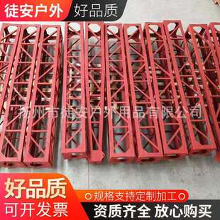 铝合金抱杆结构式 框式人字抱杆格构式 输变电线路工具 吊装杆塔