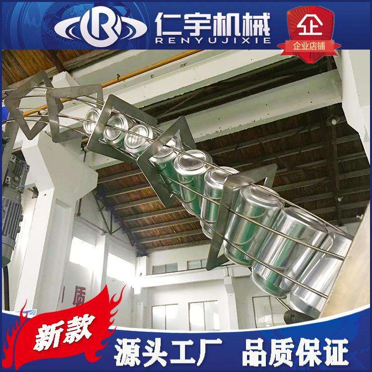 全自动雪碧碳酸饮料灌装机 中小型易拉罐玻璃瓶汽水灌装生产线
