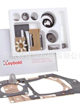 原装EK110002638维护套件用于莱宝D65BCS PFP真空泵